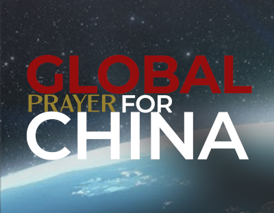 Global Prayer for China